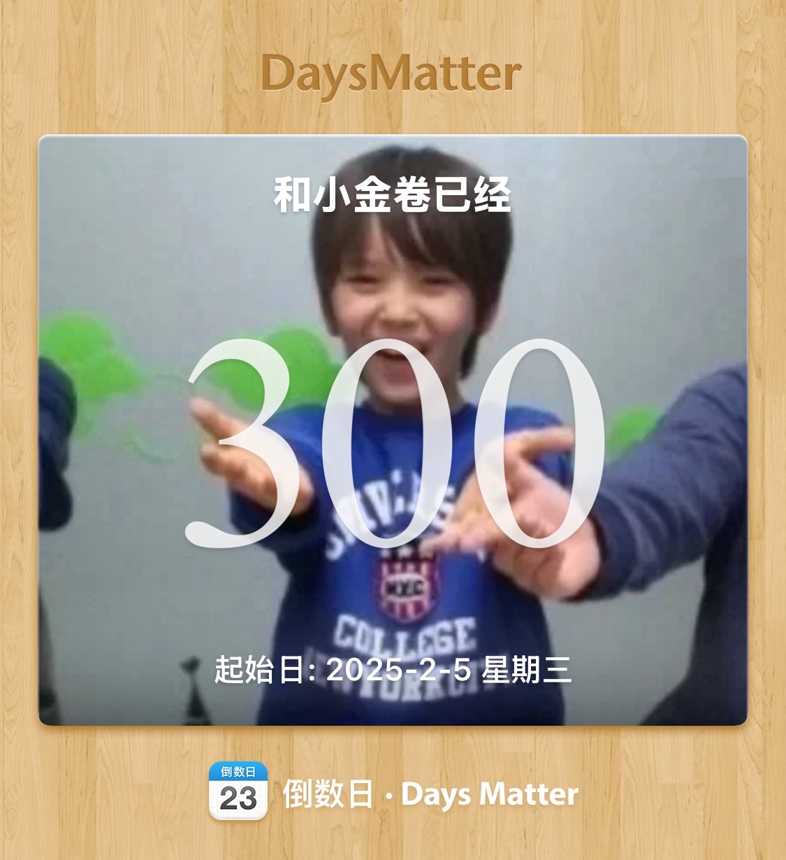 3️⃣0️⃣0️⃣ 