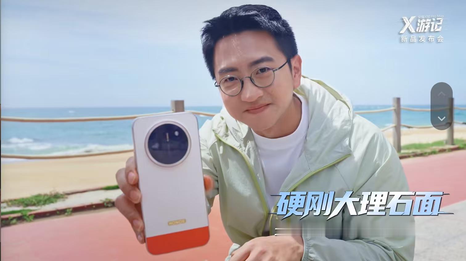 荣耀X80ProMax续航刷新吉尼斯纪录 现在一提到手机续航，第一个想到的就是荣
