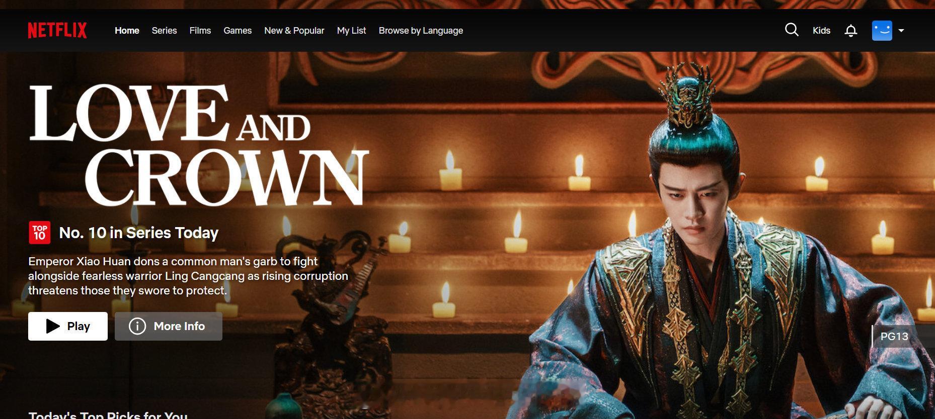 netflix主页封面好大一个任嘉伦的凤凰台上萧焕👍 