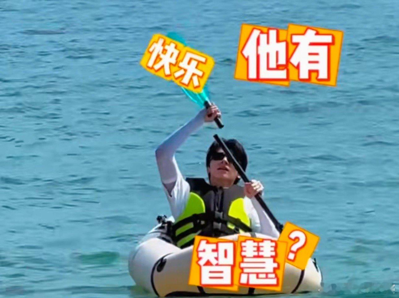 林一加盟现在就出发 再见了林一！现在你就要远航⛵️不为你担心[污]你有快乐和智慧