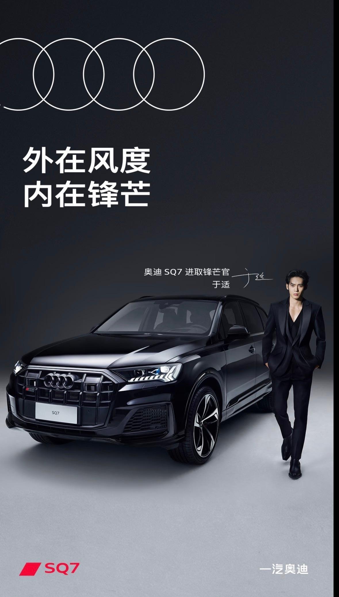 于适已经连续三年拿下新车代了众所周知车代算是最难拿的，这次t还是全球，角色回报率