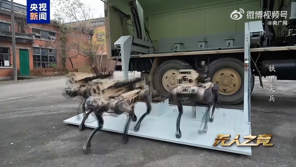 中国机器狼群巷战画面首次公开 先来5000只趟趟路！不够？再加15000只……还