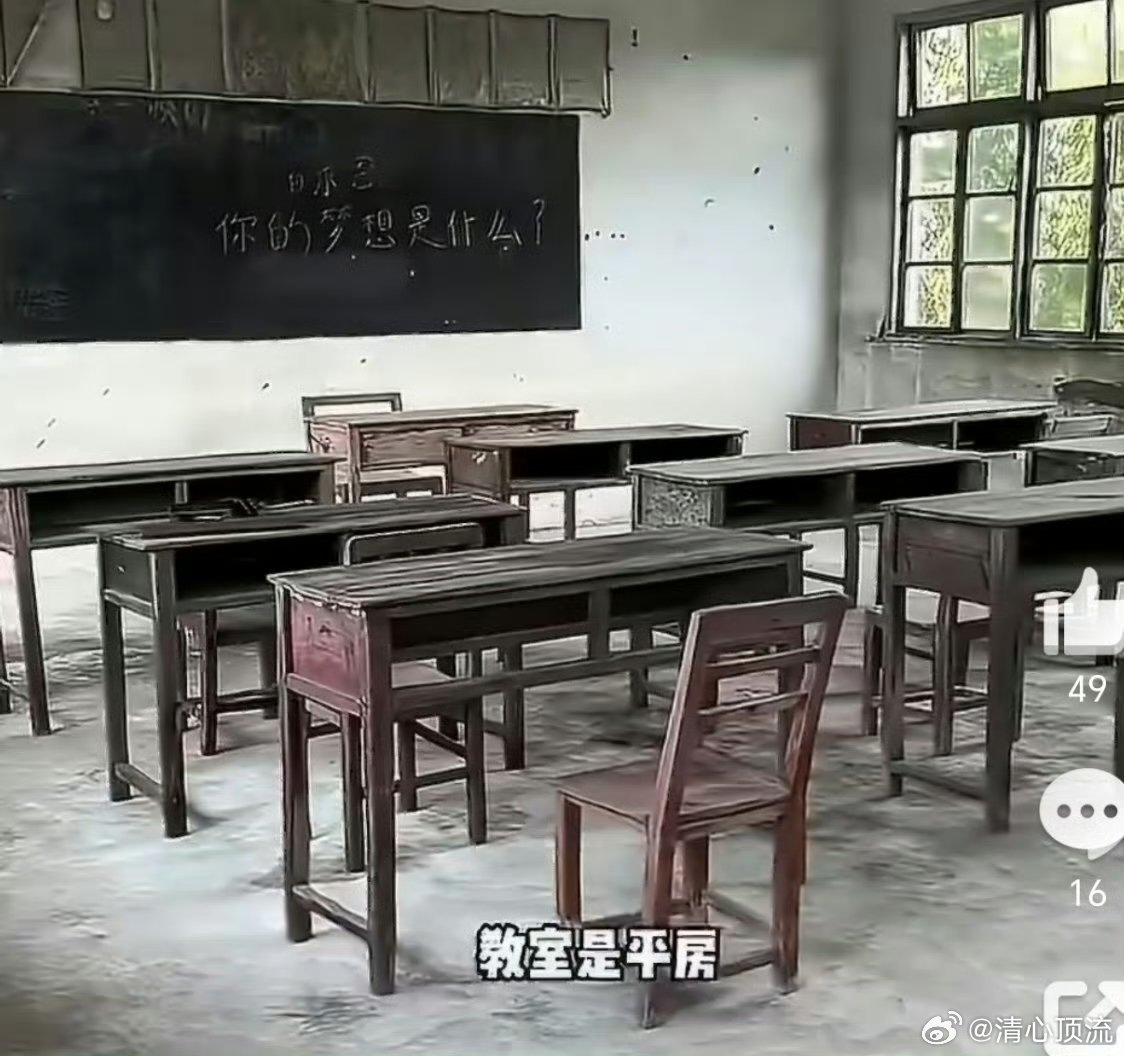 看海尔兄弟长大的少年走进中科院  曾经看着海尔兄弟长大的他，现在已经走进了中科院