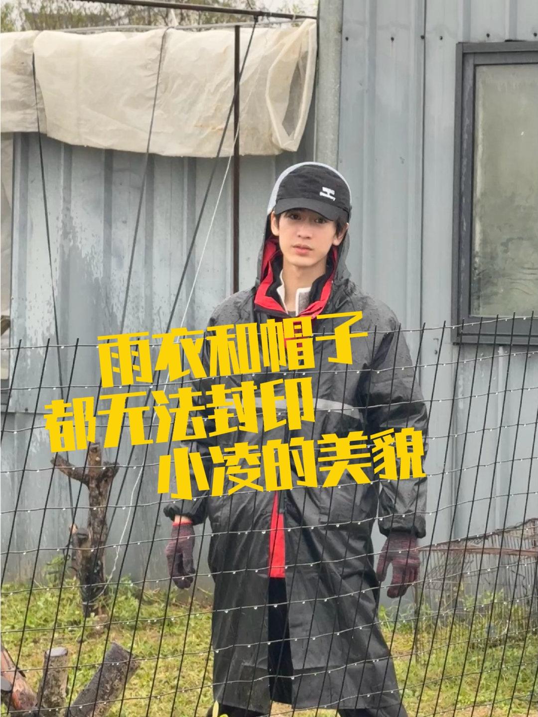 大家都在惊叹！！！
看看张凌赫都做了什么。

最近我们的“张工”解锁了新方向的纪