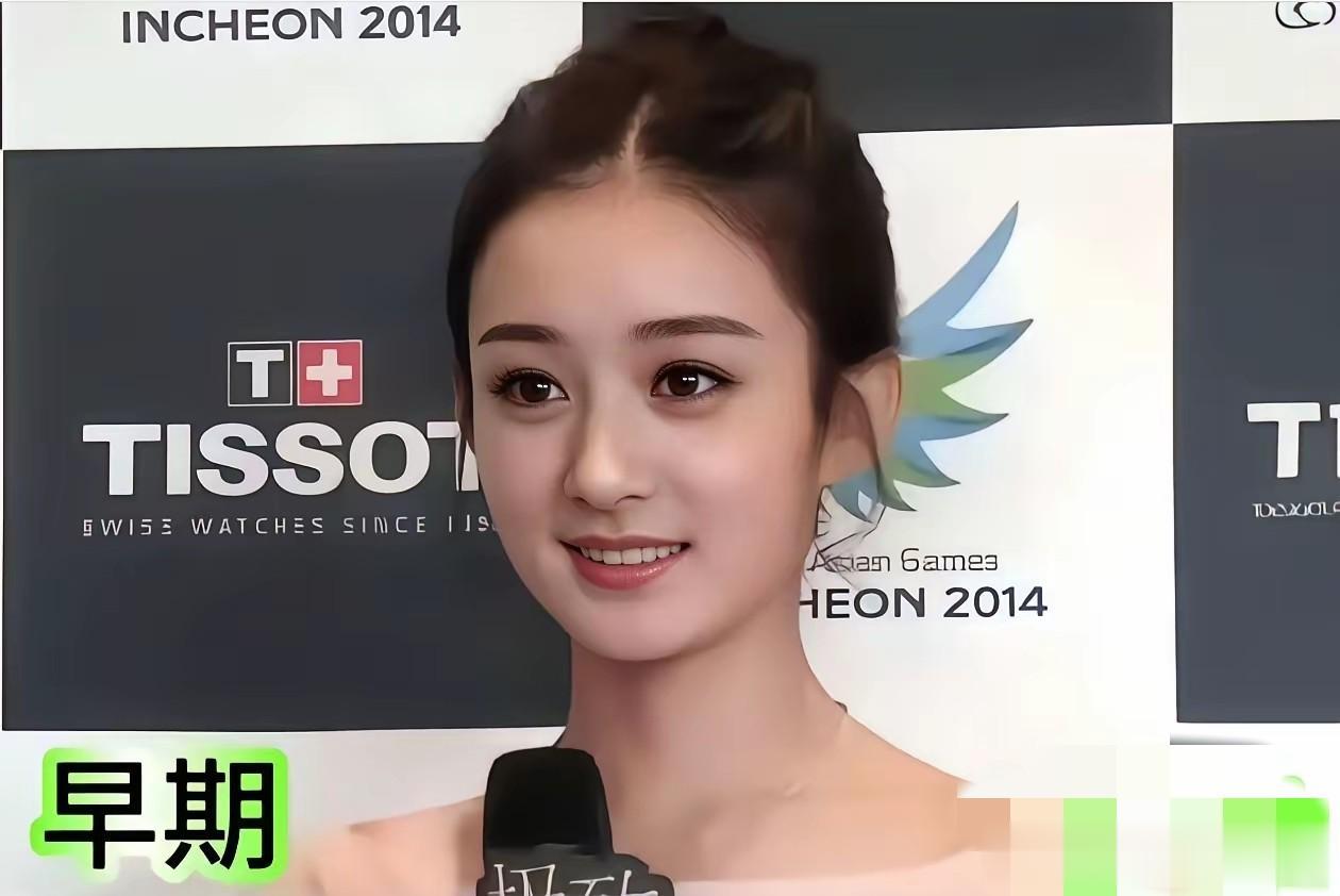 一张是2014年的赵丽颖，一张是2025年的赵丽颖，虽然脸部没有什么变化，但感觉