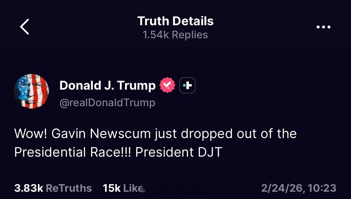 特朗普表示，加文纽森退出了总统竞选 