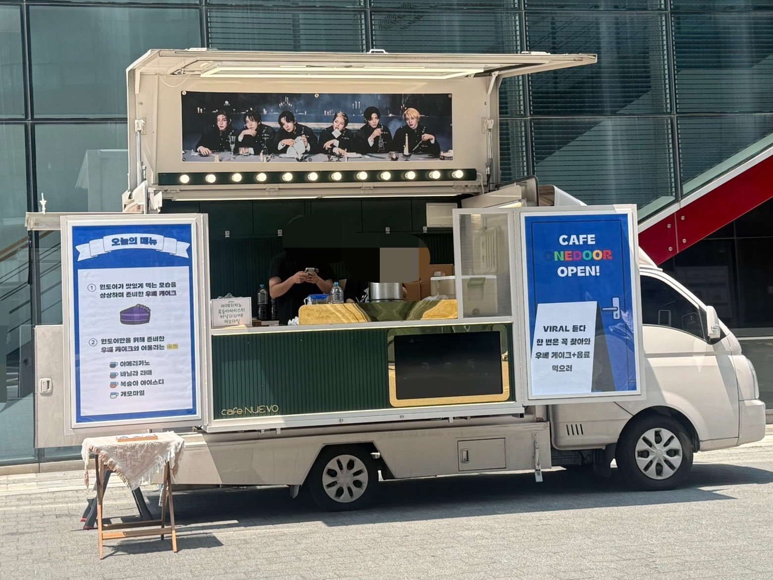 260618 | MCD今天的逆应援  饮品+紫薯蛋糕 🥤🍰©️blackn