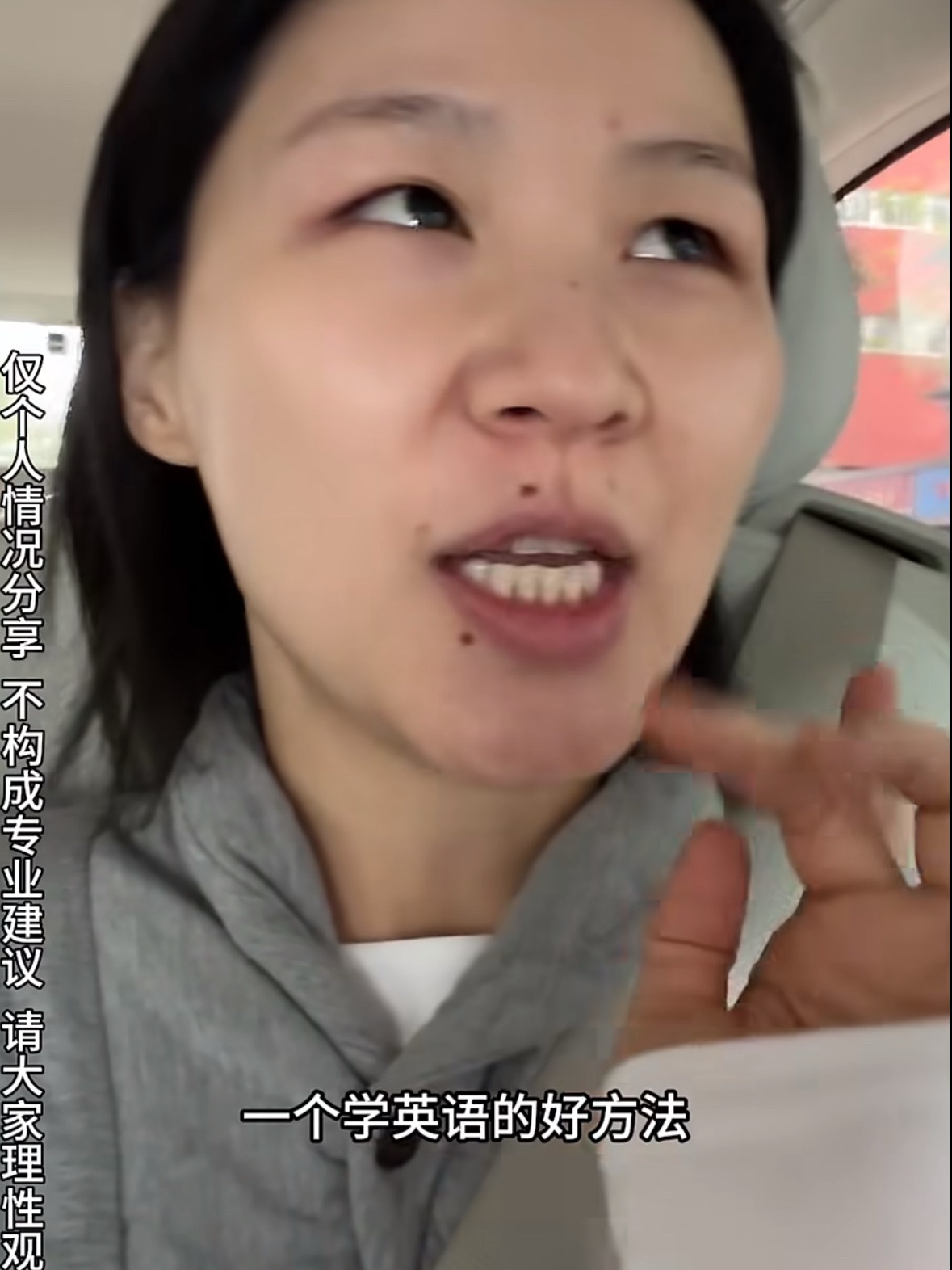 金靖回应瘦到认不出她那个“麻辣烫减肥法”太真实了，清汤锅底涮虾滑瘦肉和绿叶菜，红