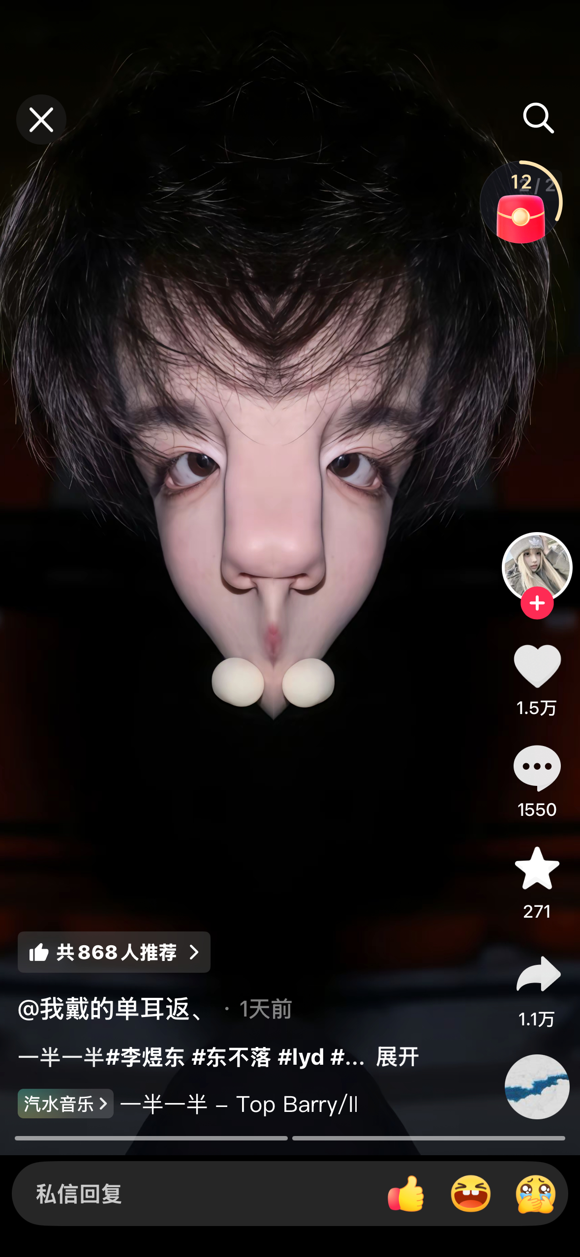 什么啊哈哈哈哈哈哈哈哈哈哈哈哈哈哈哈哈哈哈哈哈哈 