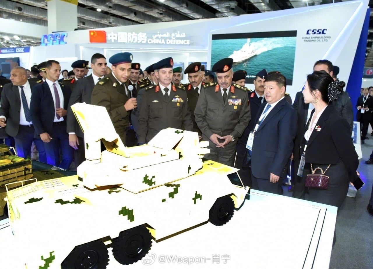 烽火问鼎计划每天认识一件兵器 2025埃及防务展，埃及武装部队总参谋长艾哈迈德·