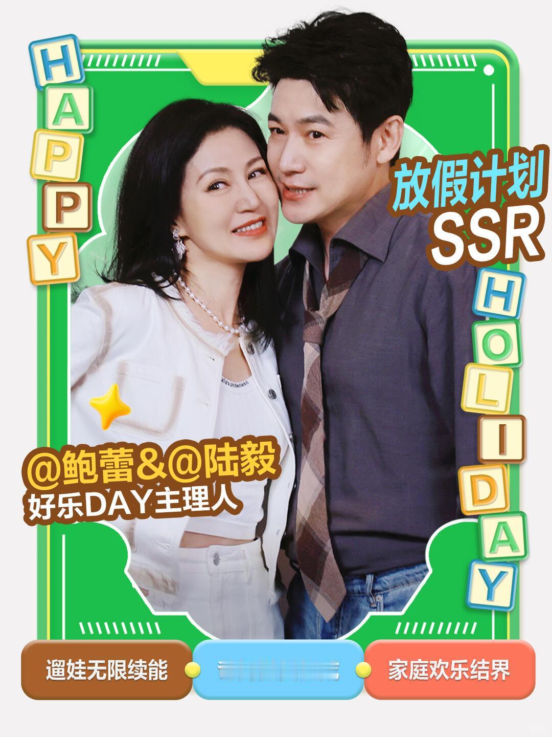 1. 校园初恋，从一而终的感情难得
两人是上戏同班同学，大学相恋，毕业一路相伴，