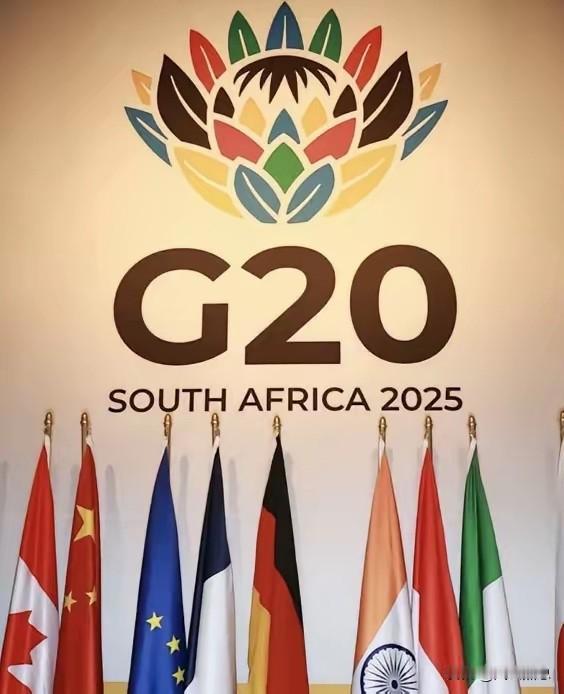 老特不参加南非G20。如今的南非已不复往昔，又有谁会相信这个国家曾经是发达国家呢