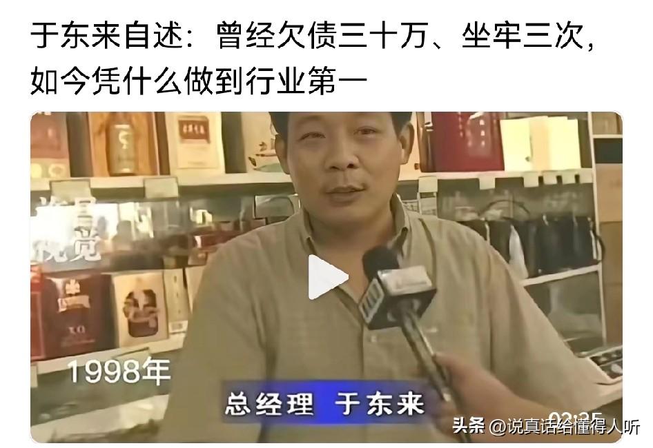 英雄莫问出处莫问过去只管现在和将来