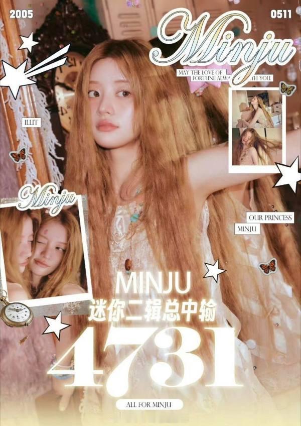 tg 我一直以为李/茶/仁比朴/敏/珠糊，结果中输…这是怎么回事呢？ ​​​