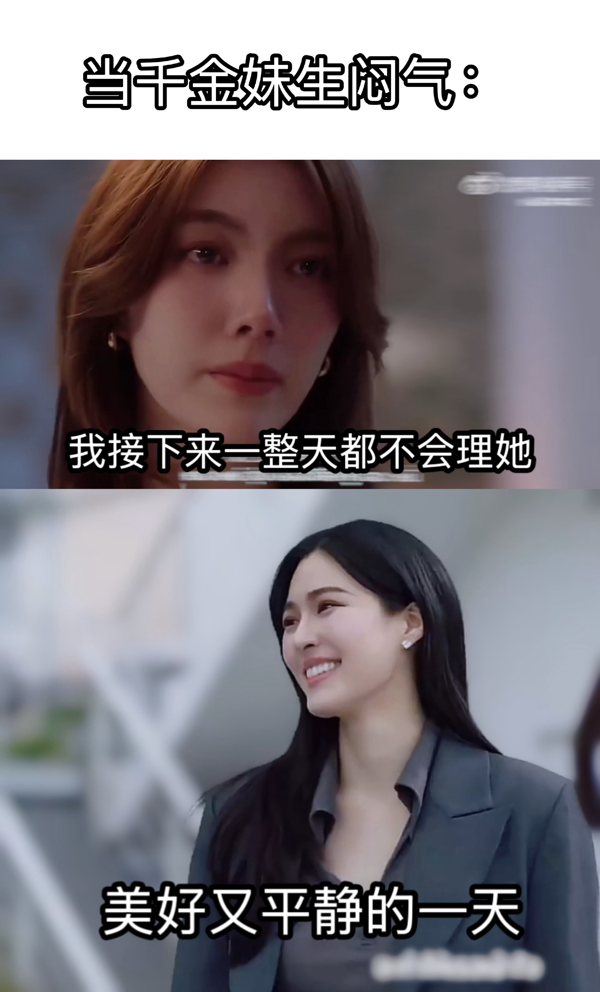 lingorm  哈哈哈哈哈哈，笑死