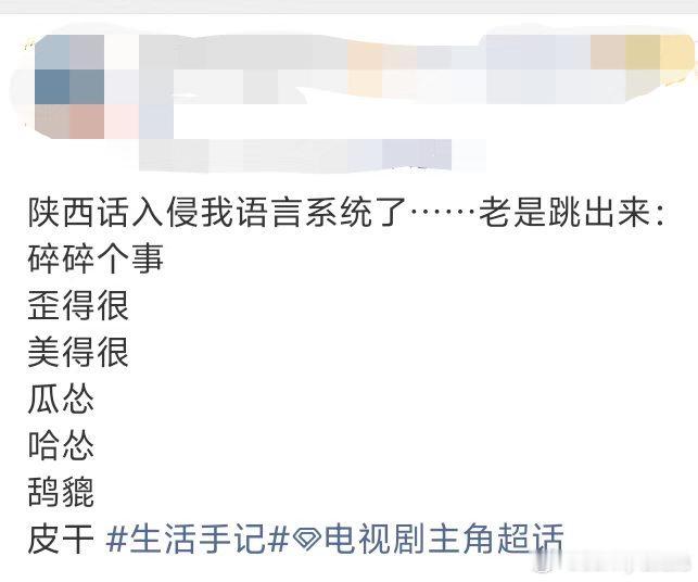主角后遗症今天尝试卧鱼的时候差点闪了腰，但我不后悔，因为那一刻我觉得我就是主角本