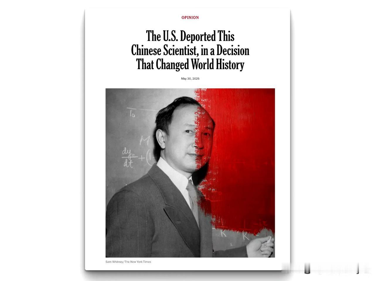 《纽约时报》的观点文章：美国驱逐了这位中国科学家，这一决定改变了世界历史
50年