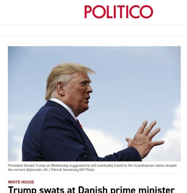 美国人在讨论出60亿美元强买格陵兰岛中国完全可以出1000亿美元完买格陵兰岛，即