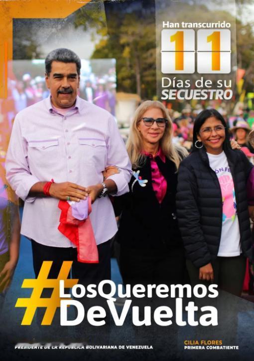 被拘束在仅6平方米牢房的马杜罗终于忍不住赶在代总统和特朗普通话之前释放重大信号。