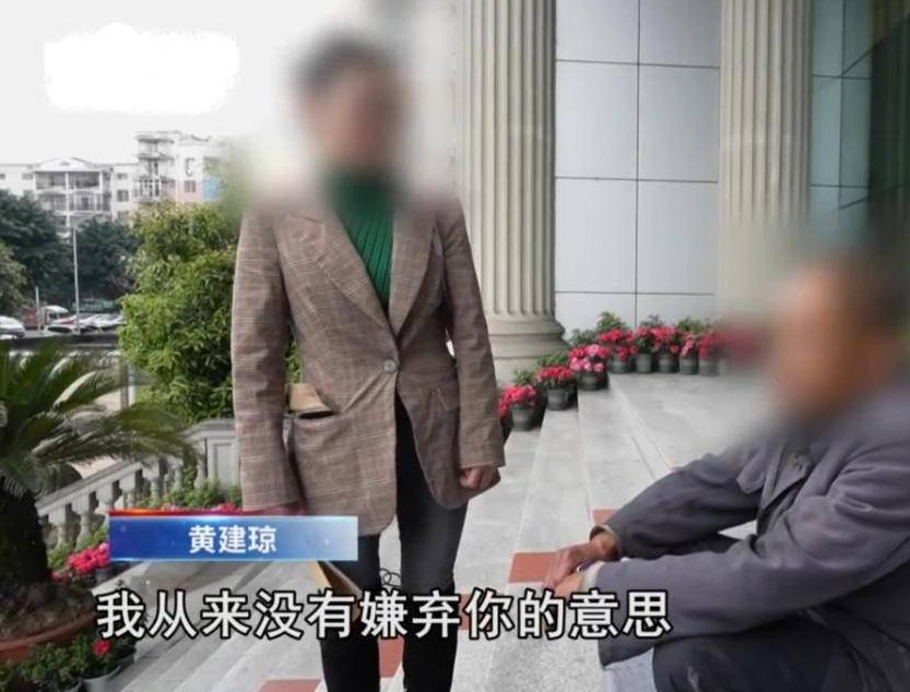2023年四川，女子3个月大起就被养父抚养，却在婚后跟家里断联，奶奶去世都不回来