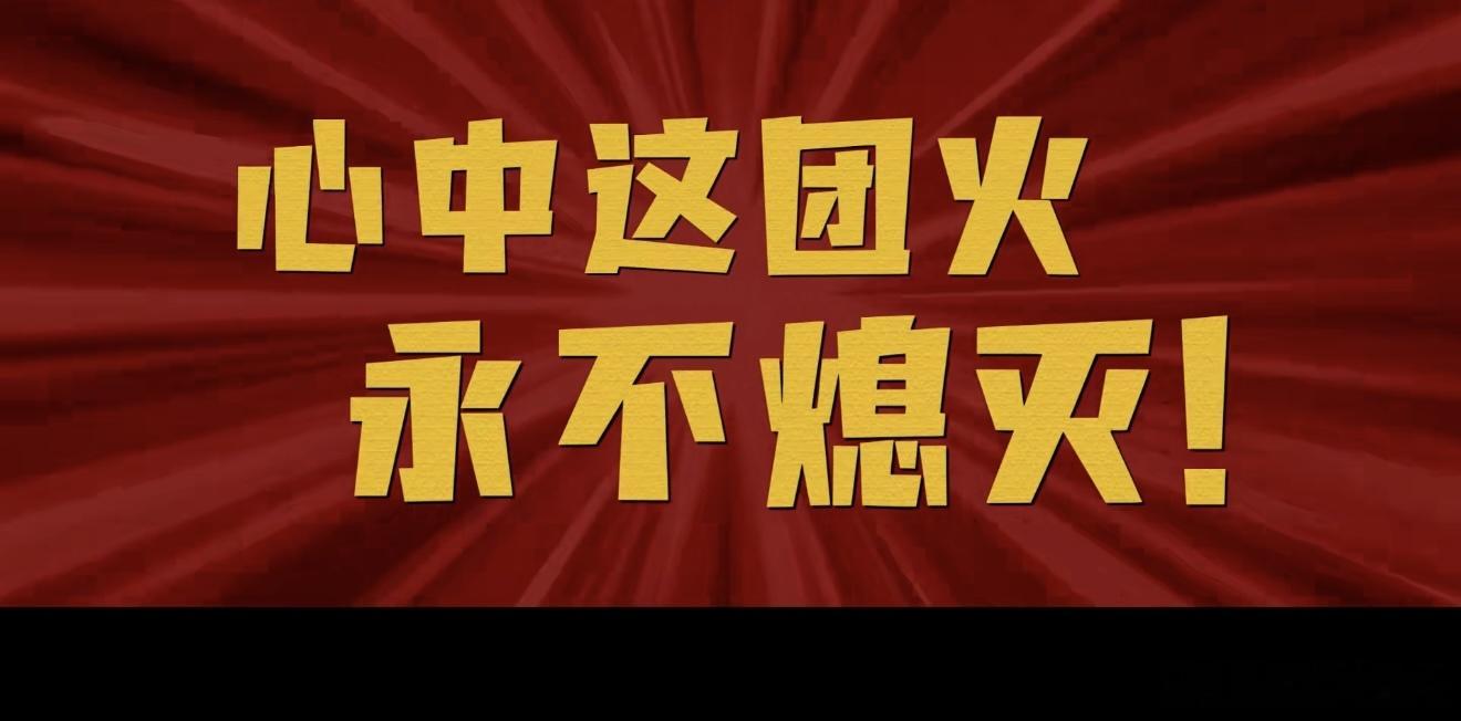 功夫女足值得二刷三刷 星爷的喜剧永远看不腻，第一遍笑到拍大腿，第二遍品出小人物的