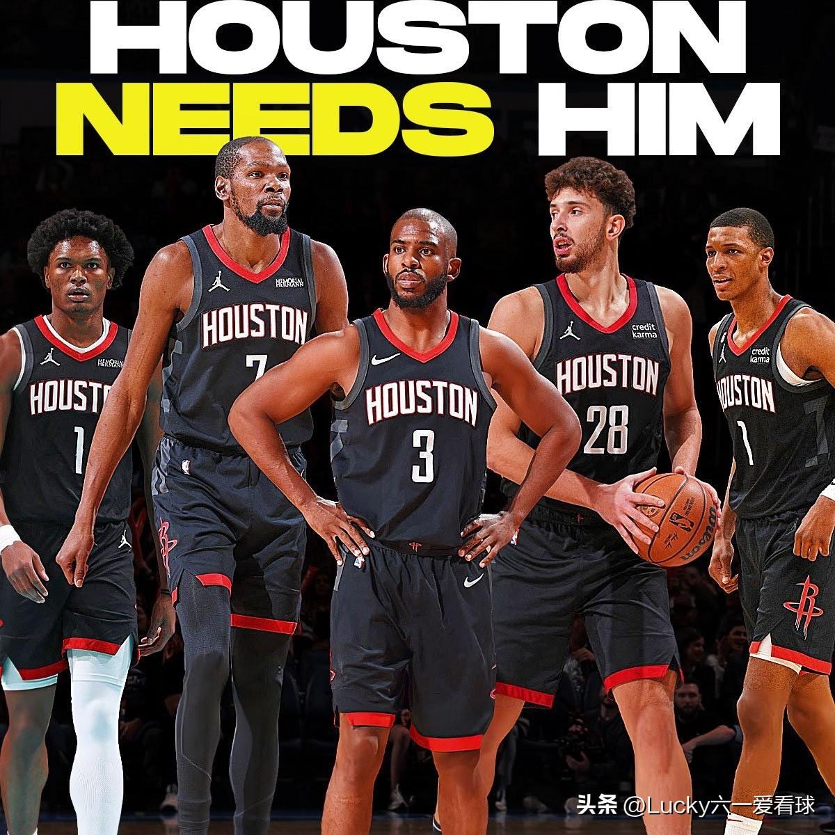 一夜之间！NBA 传来多则火箭队相关消息

1、据名记 Kelly Iko 透露