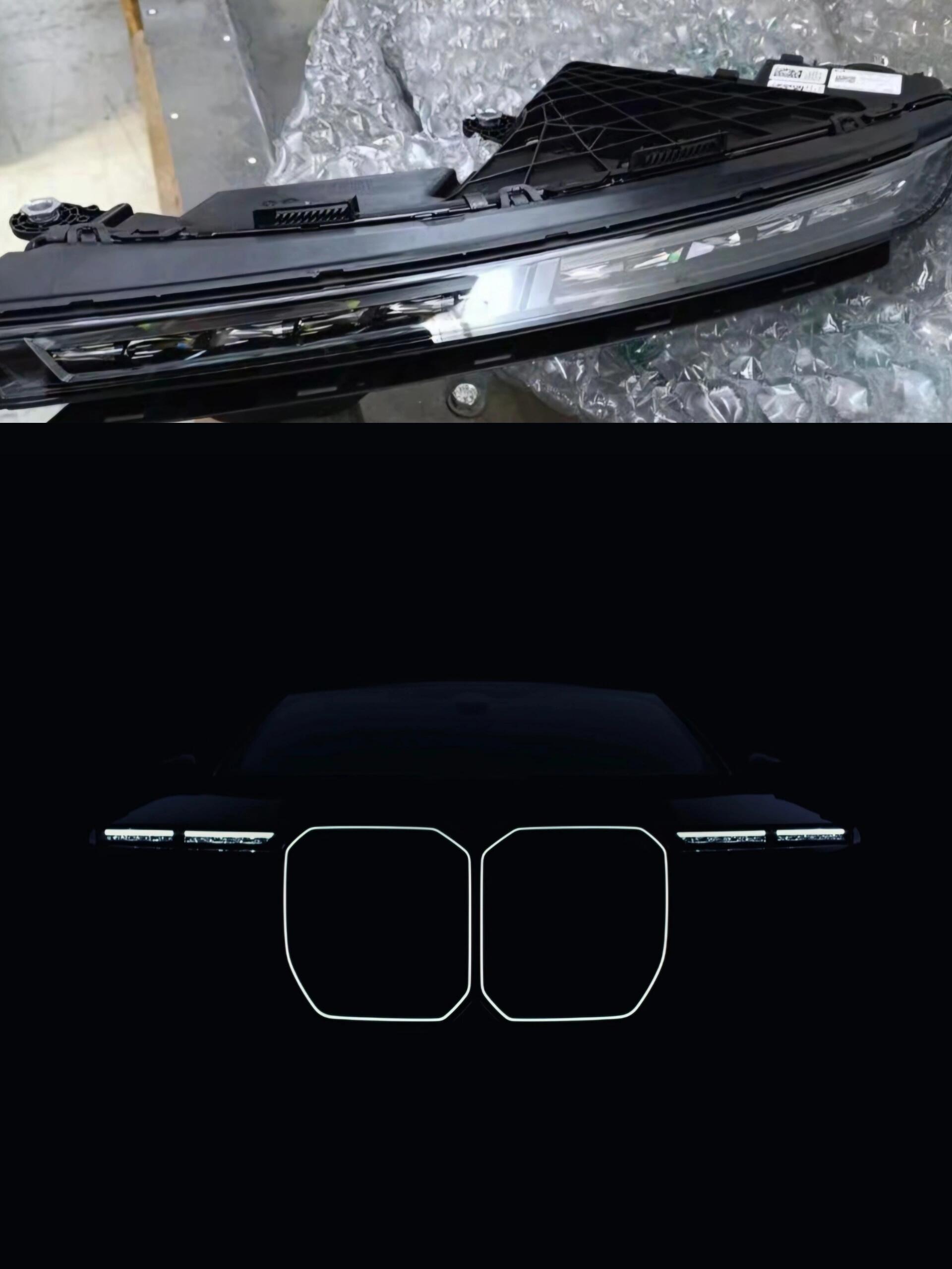 真的假的，网友说这是新7系的日行灯新车汽车设计宝马