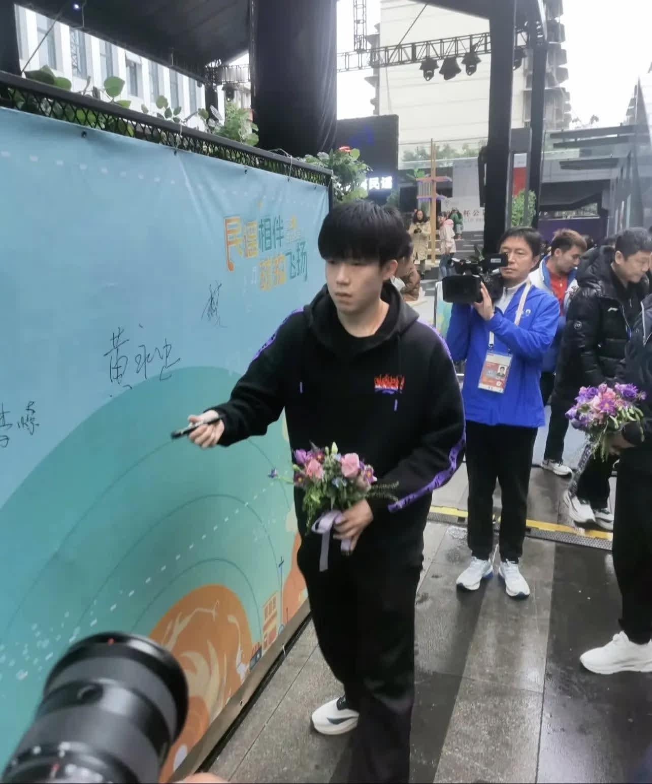 今日份参加活动的 