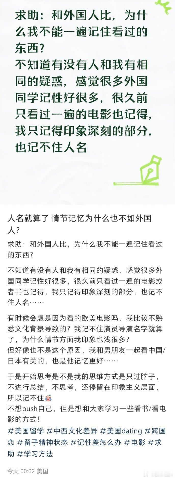寰球镜头殖人傻事 有些大侄子真的是自己不聪明，就觉得别人和他一样不聪明，但是又非