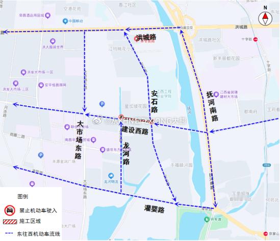 【英雄城交通•道路管制 | 注意！关于南昌市西湖区建设西路雨污水改造工程施工期间