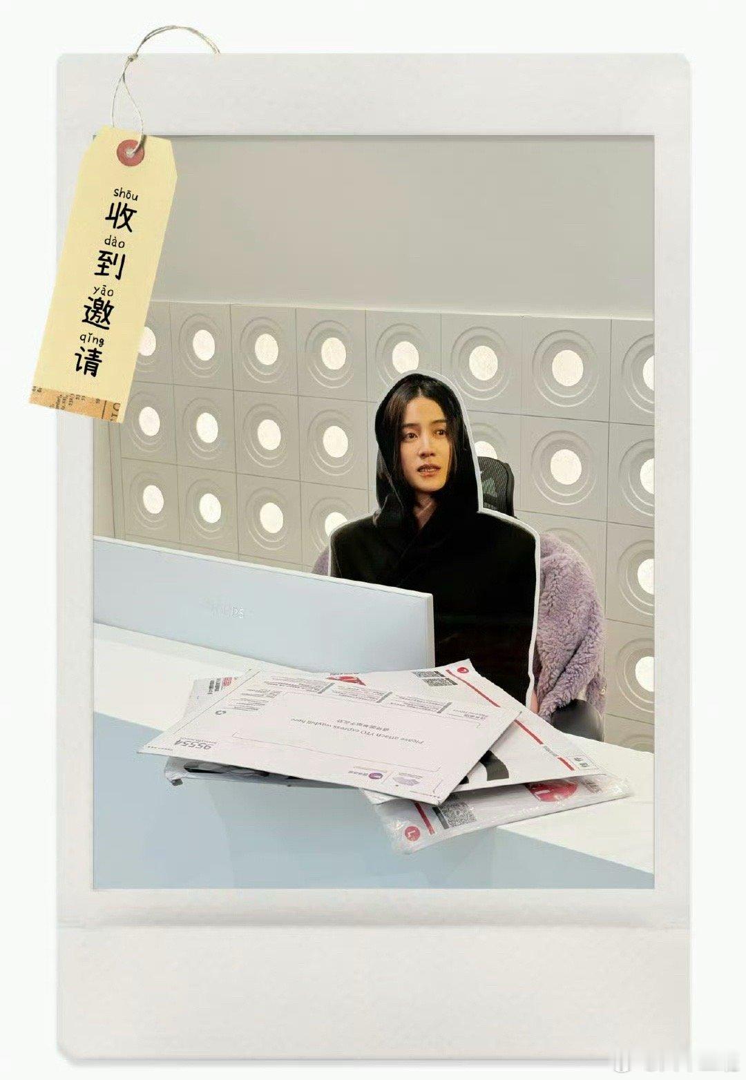 宋佳工作室 一种很新的出发图 这个出行攻略真的真到位呀，脚踏实地一步一步一个脚印