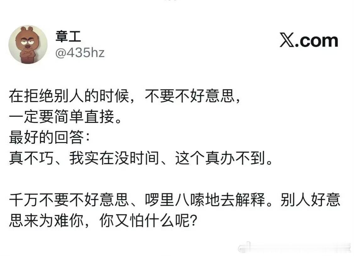 好震撼的角度主体性一下就回来了 