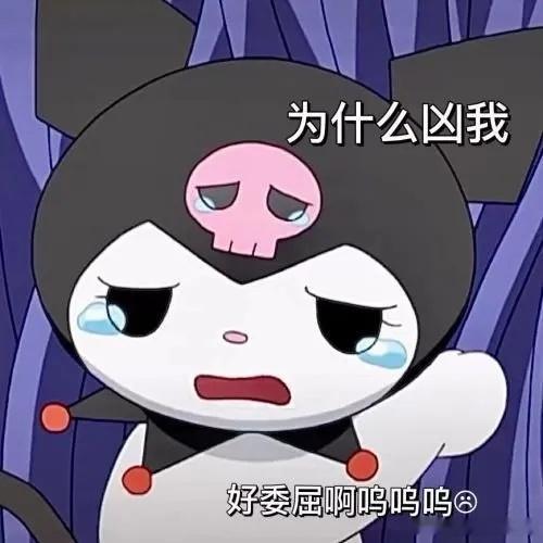 12星座“吵架后的反应”：秒怂的：白羊、射手、双子——气头上嘴硬，三分钟后就开始