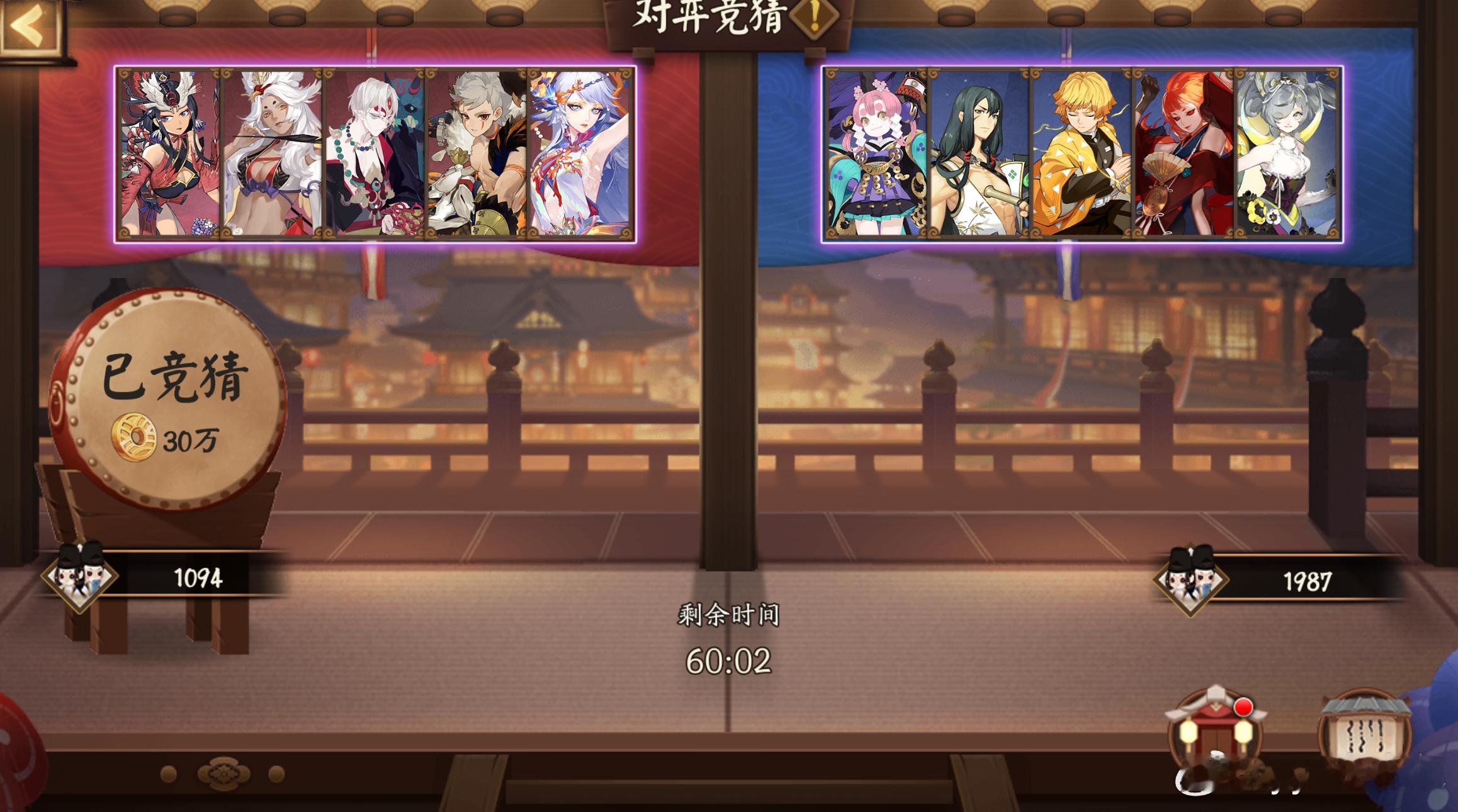 阴阳师手游[超话]超话创作官游戏百科 【对弈竞猜】10月5日，12:00~14:
