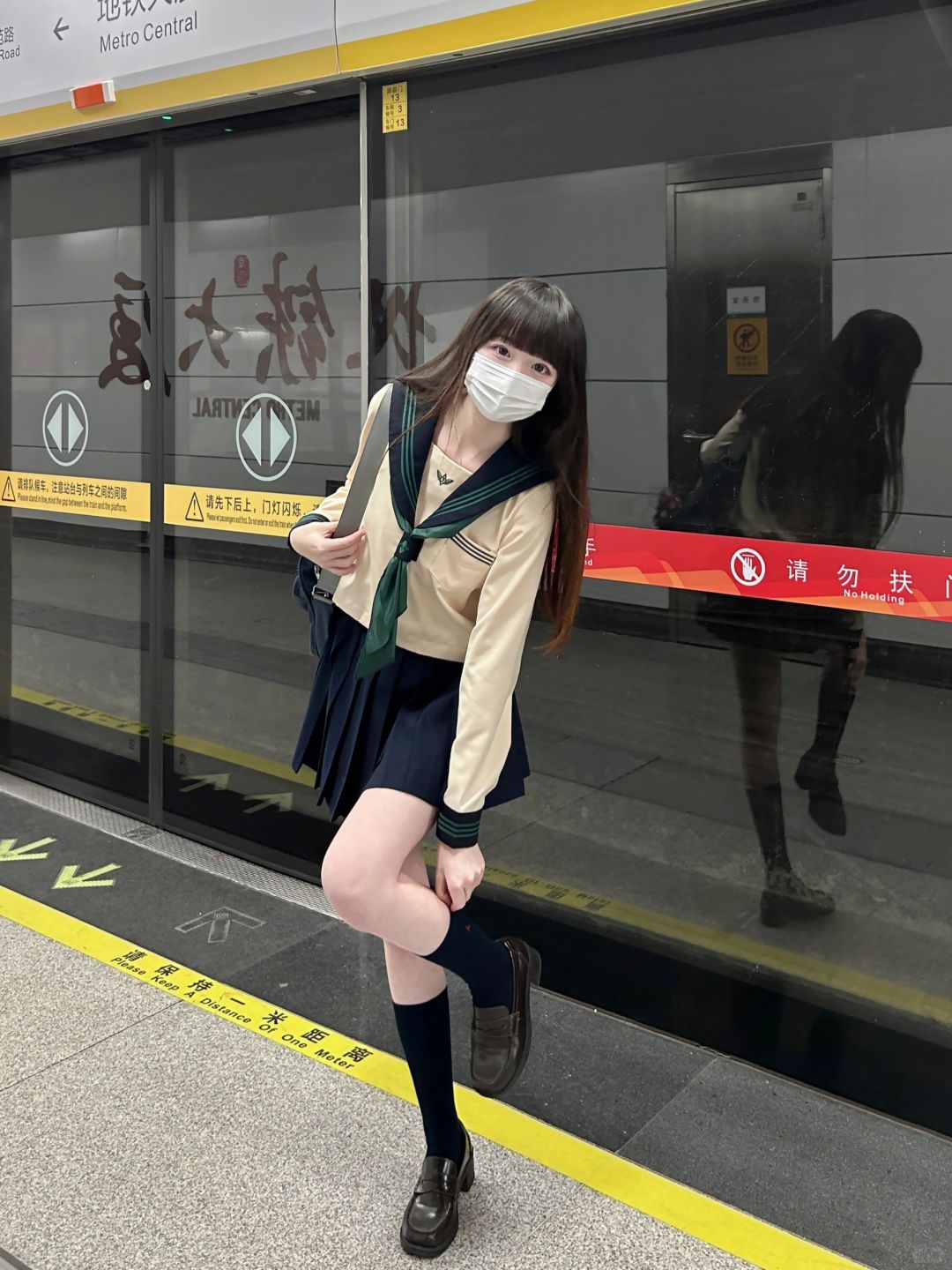 反复爱上水手服⸝⸝> o <⸝⸝