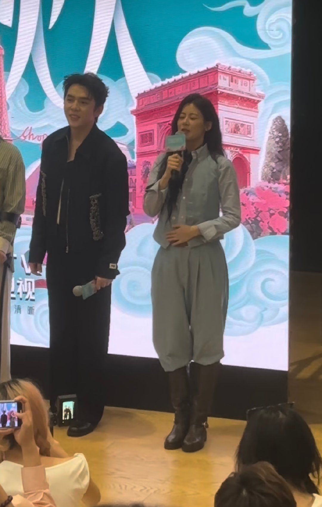 张予曦赵昭仪是来搞笑的吧巴黎合伙人看片会 赵昭仪在梦里“演大戏”，张予曦直接用摇