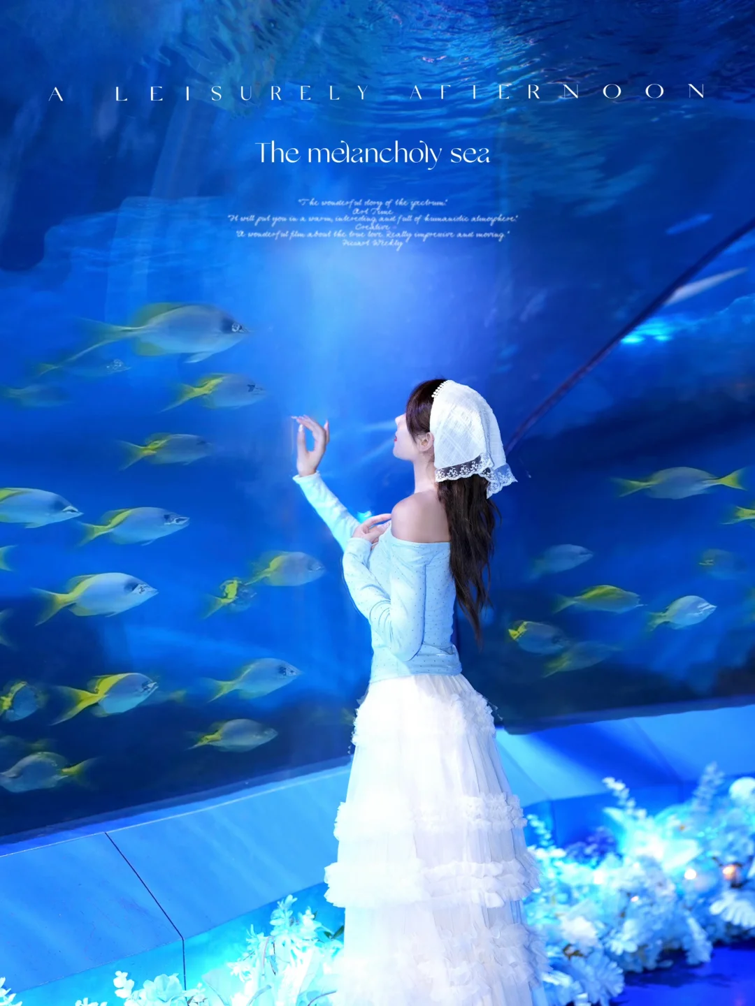 海洋馆🐠🫧就是氛围感的神!!