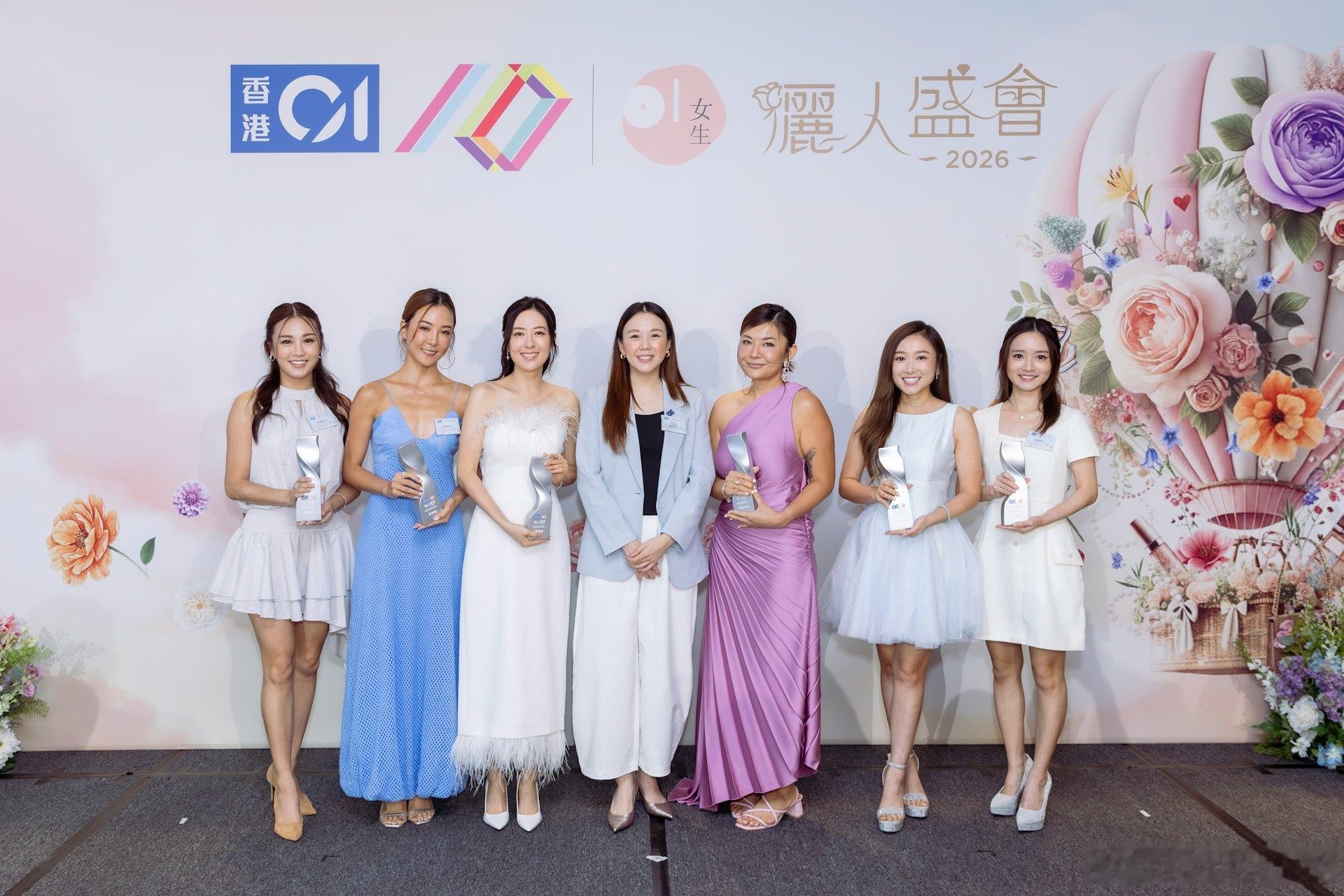 唐诗咏 【01女生】「俪人盛会2026」圆满举行  美容趋势剖析 女生至爱品牌诞