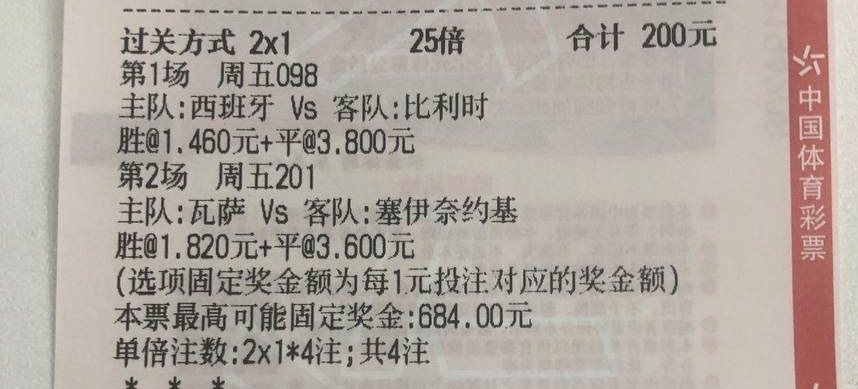 今天的菜不算多，总结一下昨天。昨天情况还可以依旧是简单的4👋3，大白还是专注于