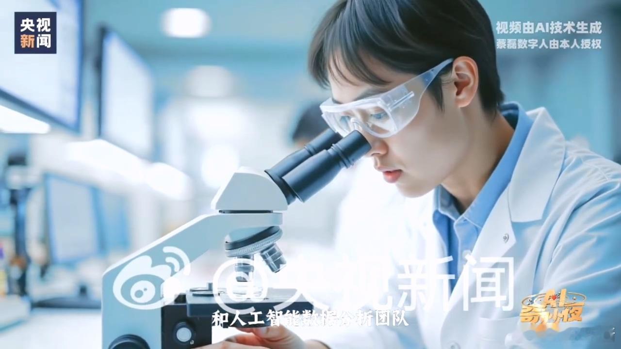 几乎不能说话的蔡磊完成了一场演讲  受到了他的鼓舞后，内心倍感温暖，愿我们在生活