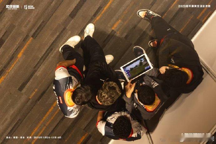 全球总决赛终局之战2025和平精英全球总决赛终局之战要打响了，真的越等越激动。赛