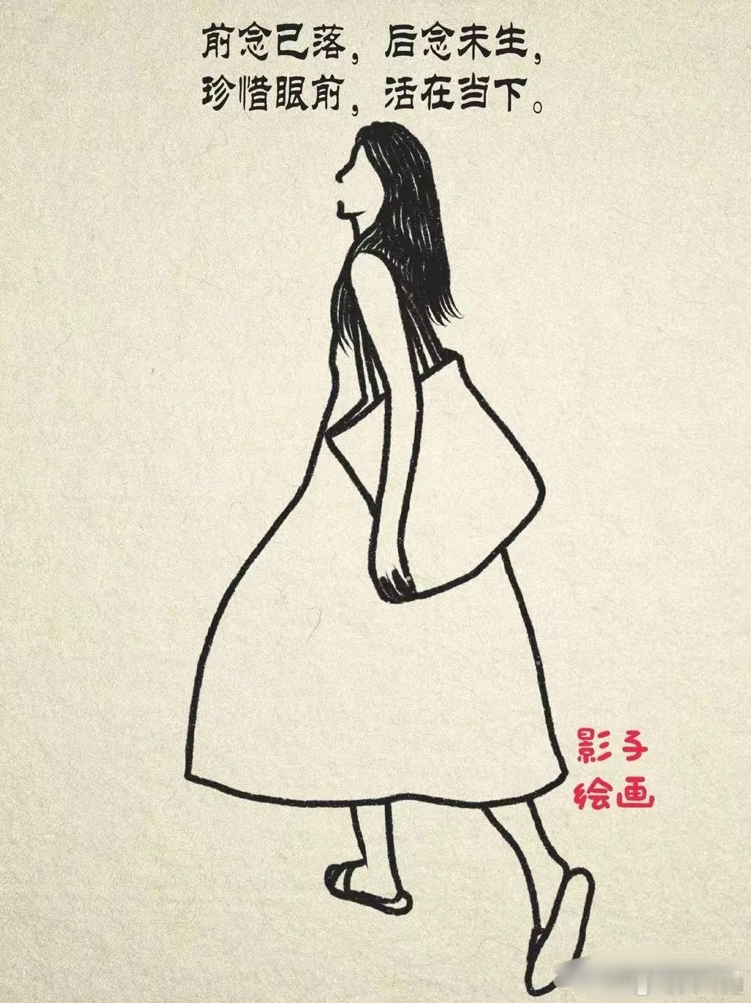 现在活着的人，100年后就一个都不在了。学历、年收入、外貌、别人的评价，这些都不