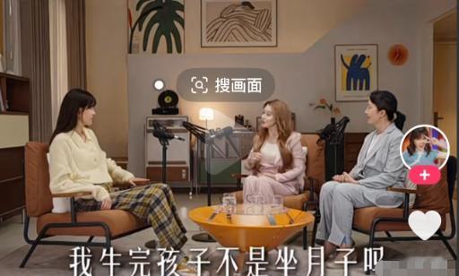 本来对她无感，败光两个亿也不是她一个人的事。
但今天看到一个视频，可能很多人都看
