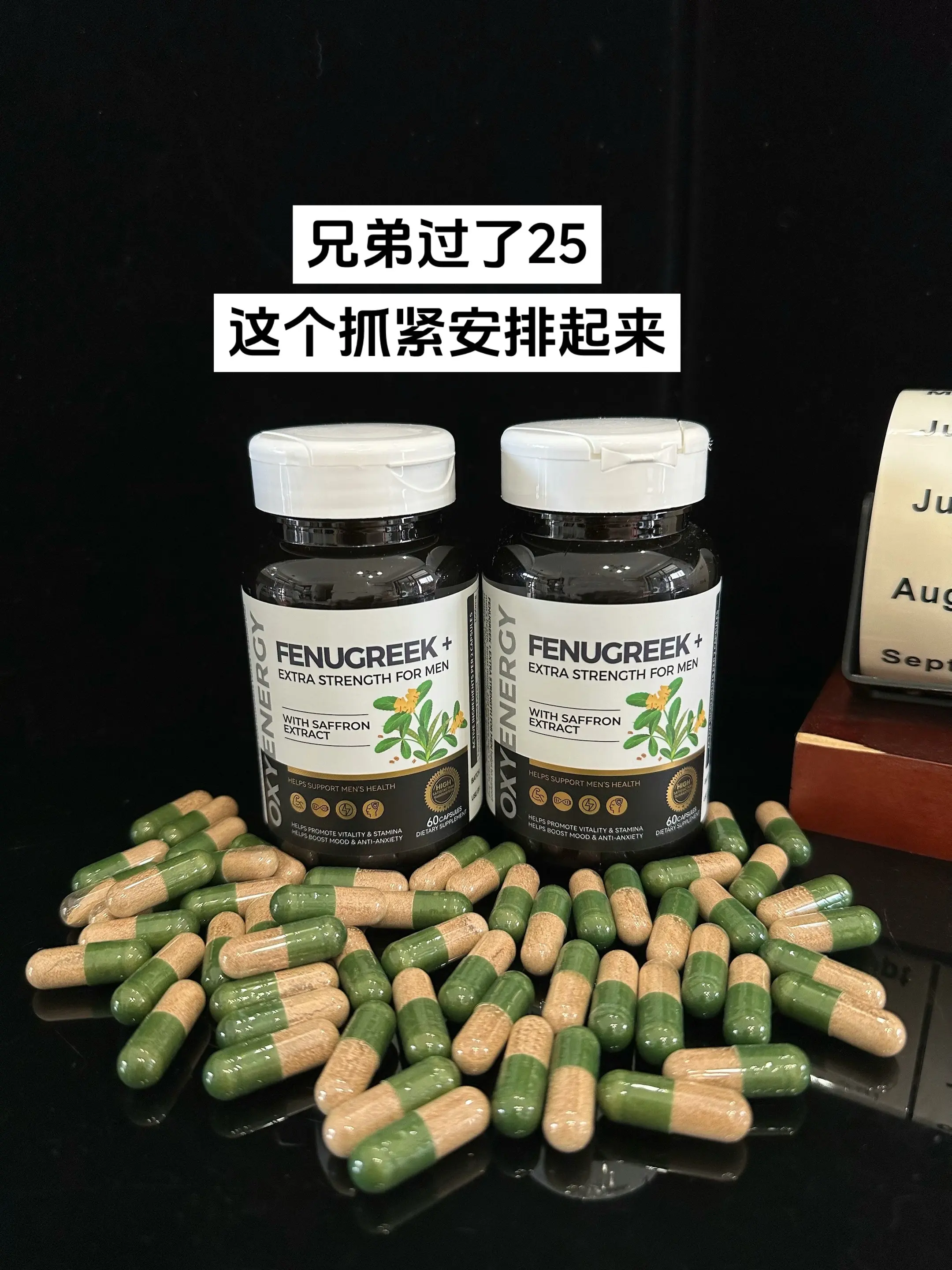 别不把这些当回事！重视起来