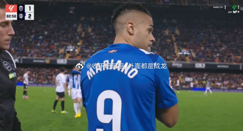 据《每日体育报》报道，在上轮阿拉维斯客场挑战瓦伦西亚的比赛中，前锋马里亚诺时隔三