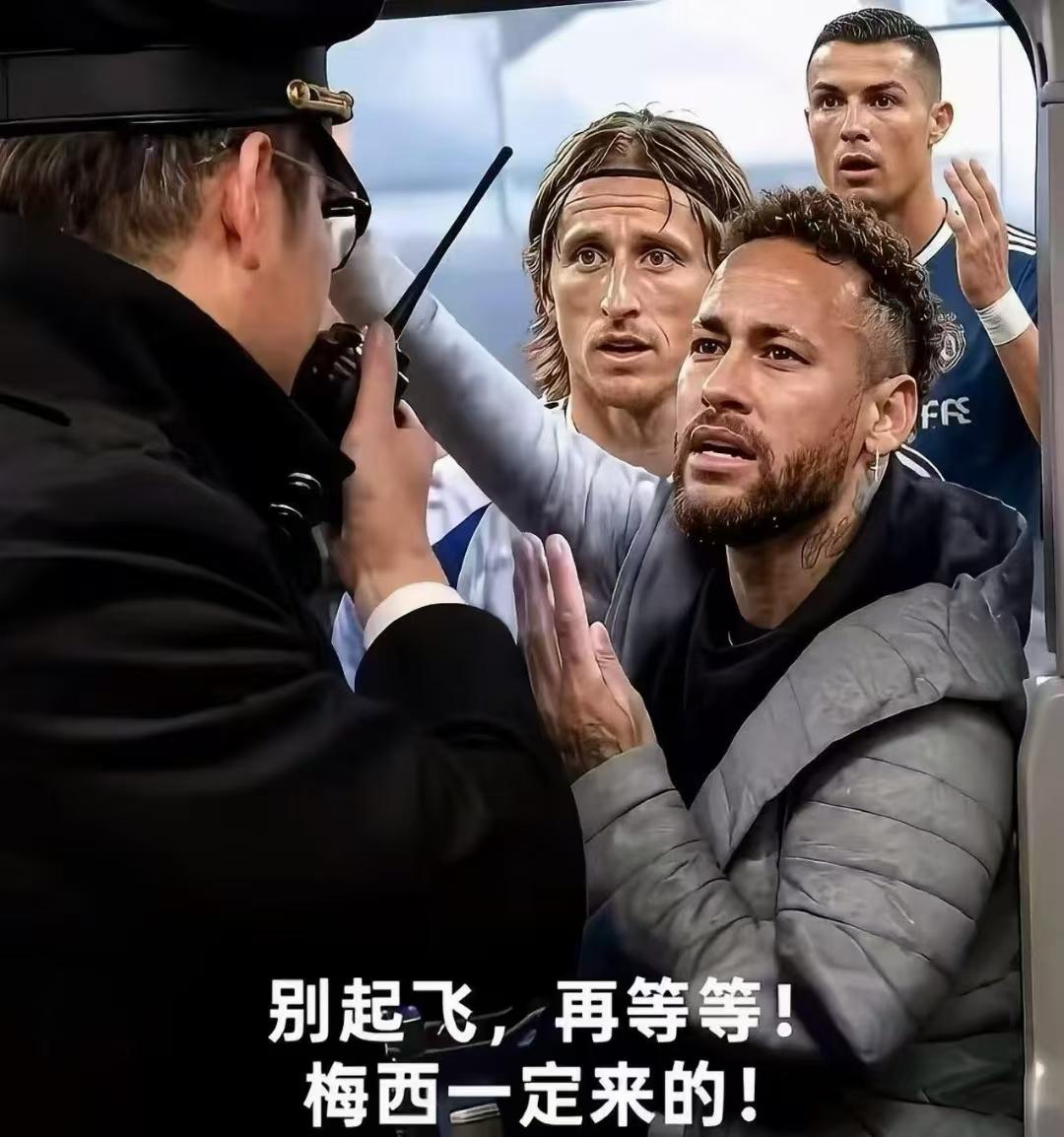 别等梅西了，你们先回吧，梅西要起飞了！

世界杯八分之一比赛，阿根廷队对阵埃及队