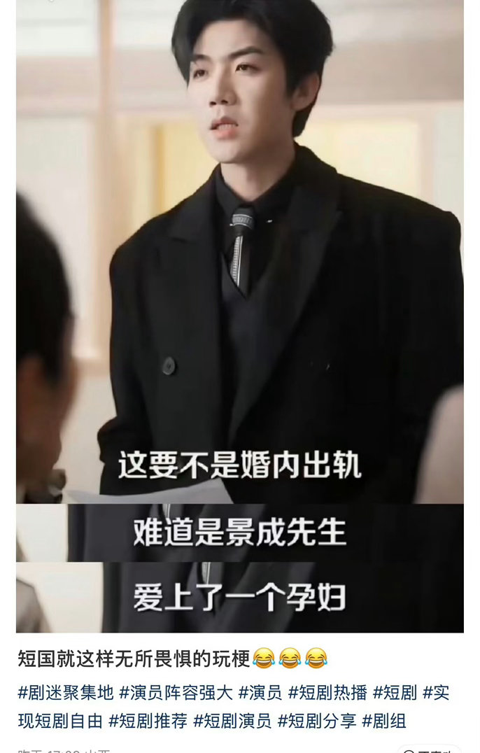 栩宁就这么被你们短国玩弄 