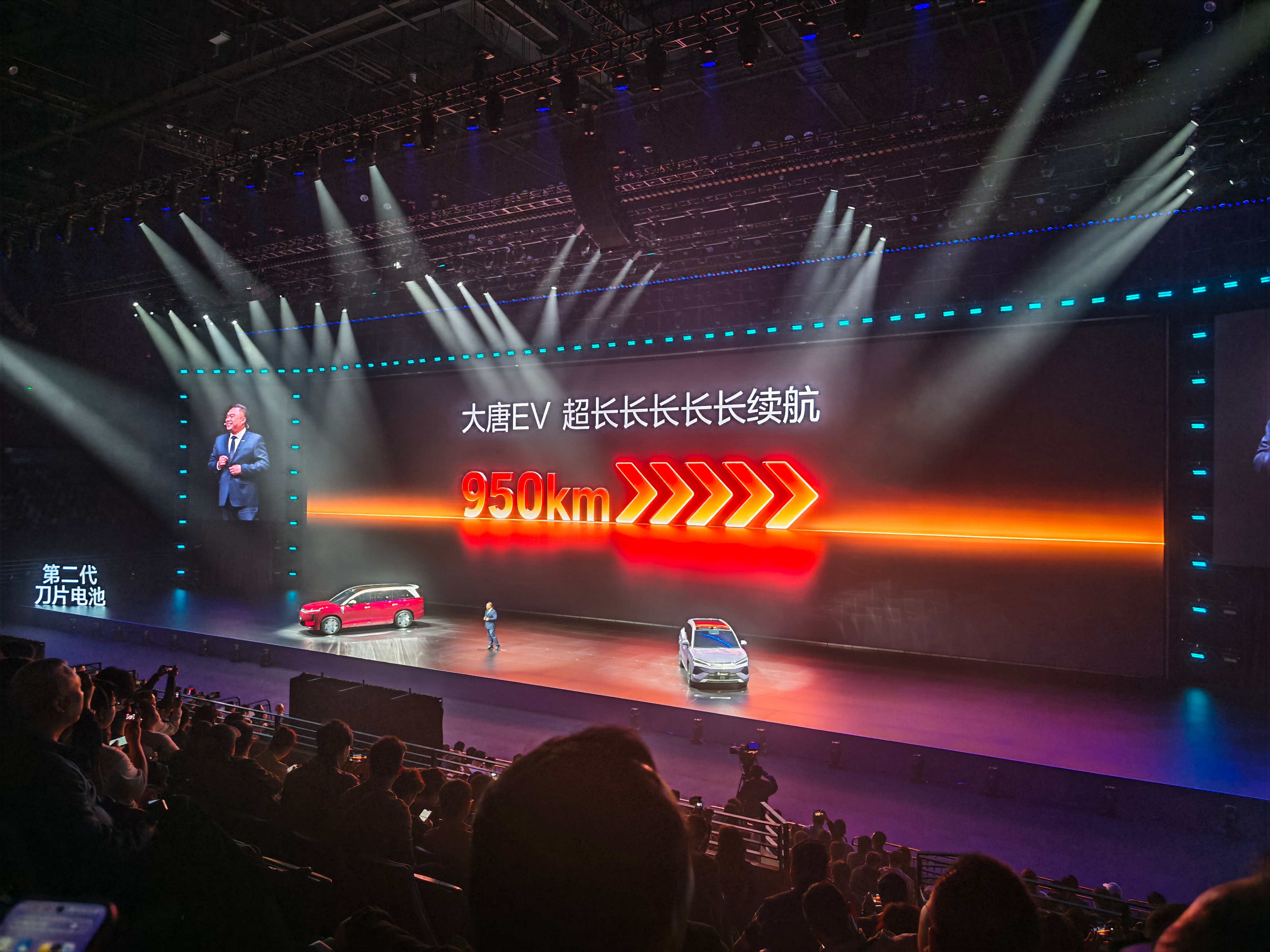 首批搭载比亚迪第二代刀片电池的车型，仰望U7、宋Ultra、方程豹钛7、腾势Z9