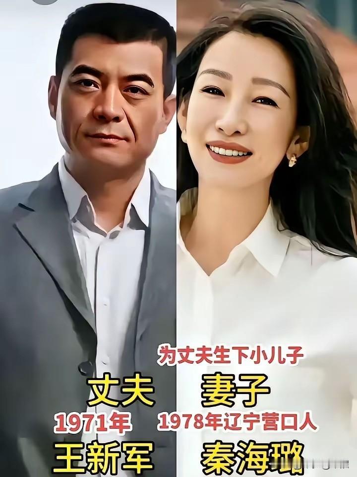 圈内几对低调明星夫妻，有人相守如初，有人遗憾走散

娱乐圈的感情总是充满变数，有