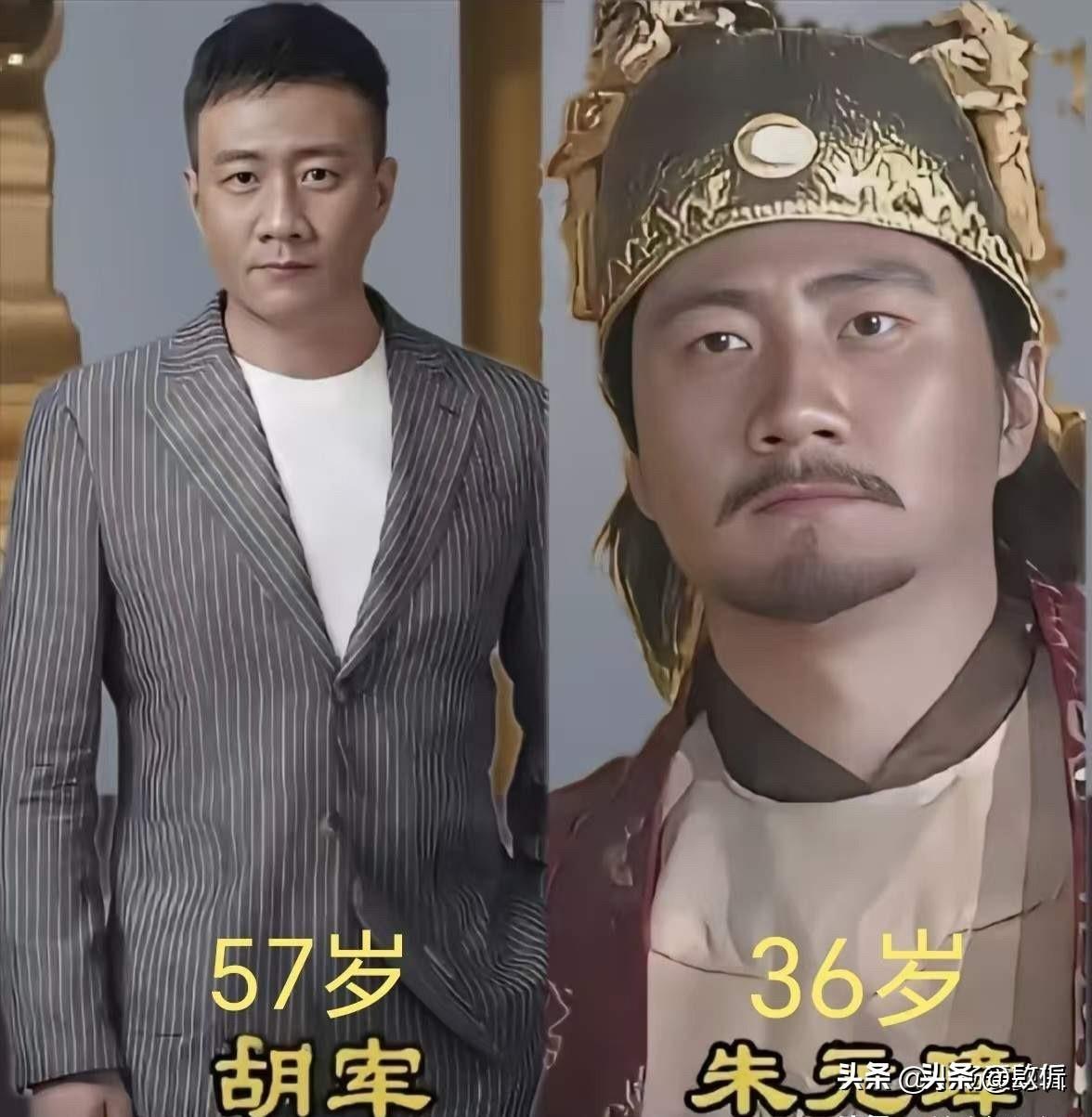 《朱元璋》播出18年：胡军从“朱重八”变成“乔峰”，有人胖了，有人走了。

胡军